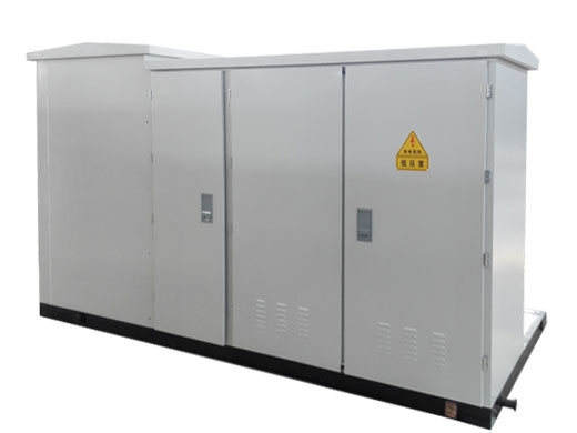 風力發電箱變外殼